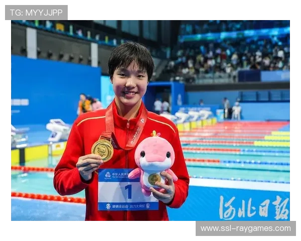 余依婷全运会独揽多金,混合泳全能实力凸显 余依婷全运会独揽多金,混合泳全能实力凸显