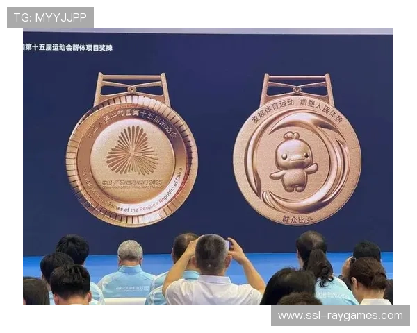 全运会群众赛事与竞体项目同台亮相，构建三地同步购票网络